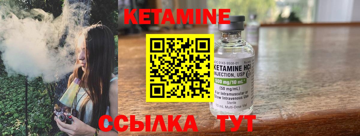 A PVP Каменка