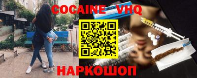 прущая мука Кулебаки