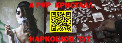 MDMA Кумертау
