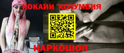 mdma Кунгур