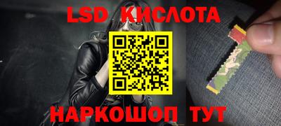 прущая мука Кулебаки