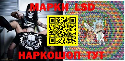 mdma Кунгур