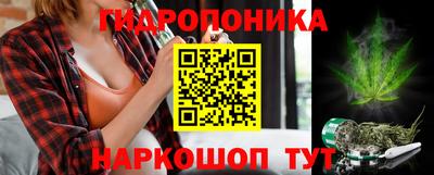 прущая мука Кулебаки