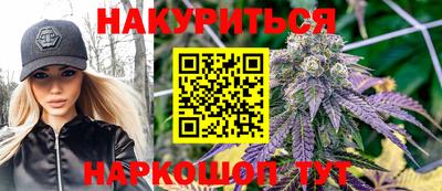 прущая мука Кулебаки