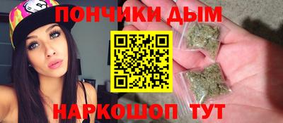 мескалин Ликино-Дулёво