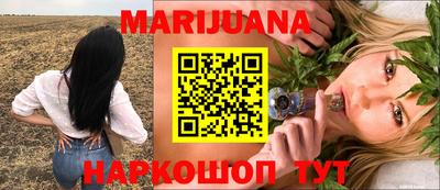 амфетамин Кузнецк