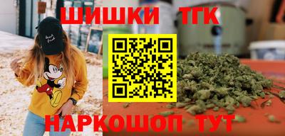 MDMA Кумертау
