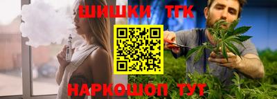 MDMA Кумертау