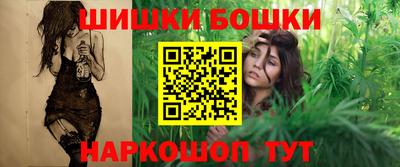 прущая мука Кулебаки