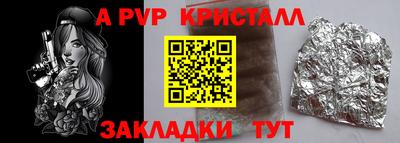 MDMA Кумертау