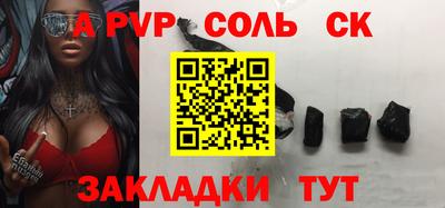 MDMA Кумертау