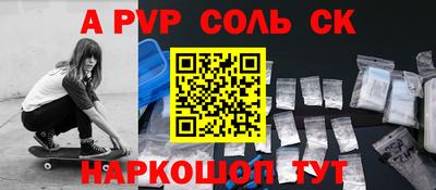 mdma Кунгур