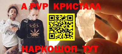 MDMA Кумертау