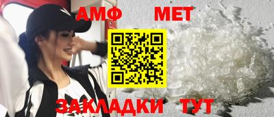 mdma Кунгур