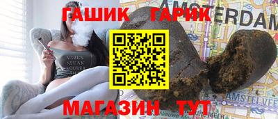 MDMA Кумертау