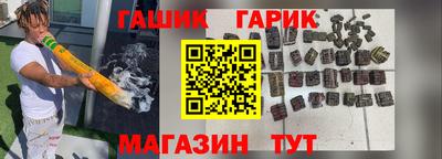 MDMA Кумертау