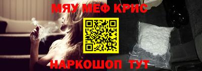 MDMA Кумертау